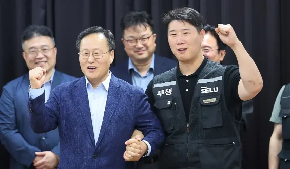 Samsung-Mitarbeiter sichern sich hohe Boni