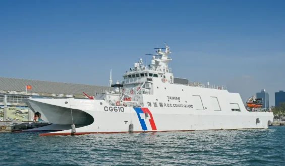 Streit um Pratas-Inseln: Taiwan und China im verbalen Schlagabtausch