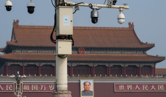 Überwachungstechnologien in China und ihre Funktionen