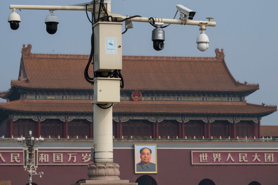 Überwachungstechnologien in China und ihre Funktionen