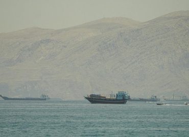US-Militär greift iranische Ziele an
