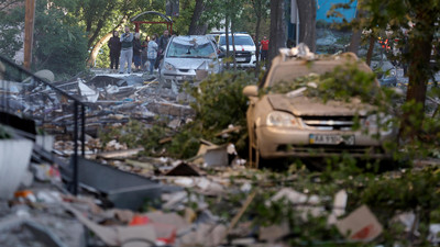 Ukraine-Krieg: Aktuelle Entwicklungen und Reaktionen