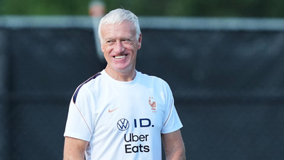 Liveblog zur Fußball-WM 2026: Aktuelles vom DFB-Team und spannende Begegnungen
