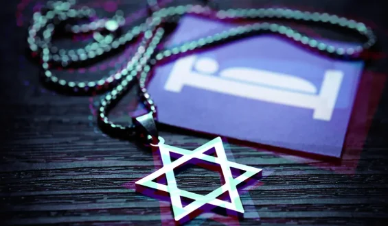 Hotel in Bayern lehnt israelische Buchung ab