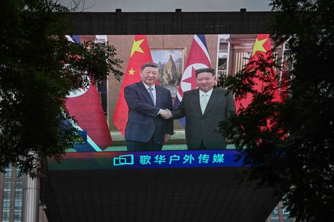 Xi Jinpings Besuch in Nordkorea: Stärkung der Beziehungen
