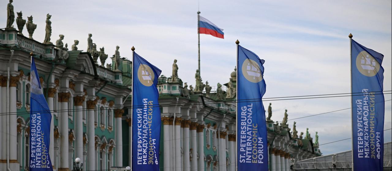 Drohnenangriffe auf Russland: St. Petersburg im Fokus