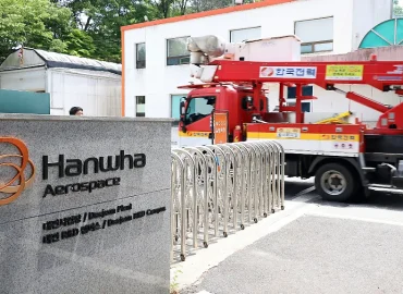 Explosion in südkoreanischer Raketenfabrik fordert mehrere Todesopfer