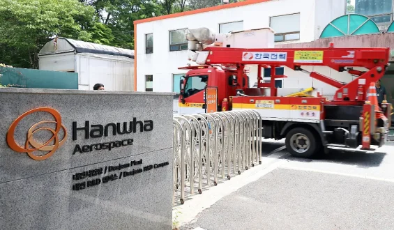 Explosion in südkoreanischer Raketenfabrik fordert mehrere Todesopfer