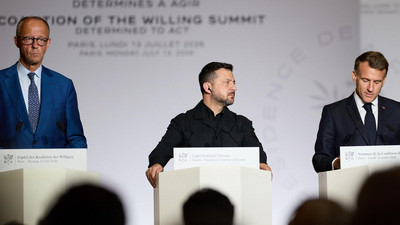 Aktuelle Entwicklungen und Partnerschaften zwischen EU und Ukraine