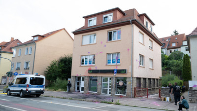 AfD-Parteitag in Erfurt: Spannungen und Proteste