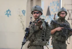 Israels Reha-System vor dem Kollaps