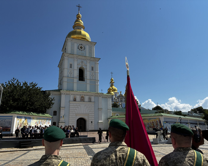Aktuelle Entwicklungen im Ukraine-Konflikt