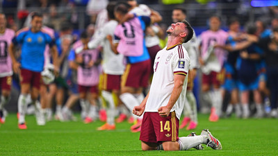 Aktuelle Geschehnisse rund um die Fußball-WM 2026