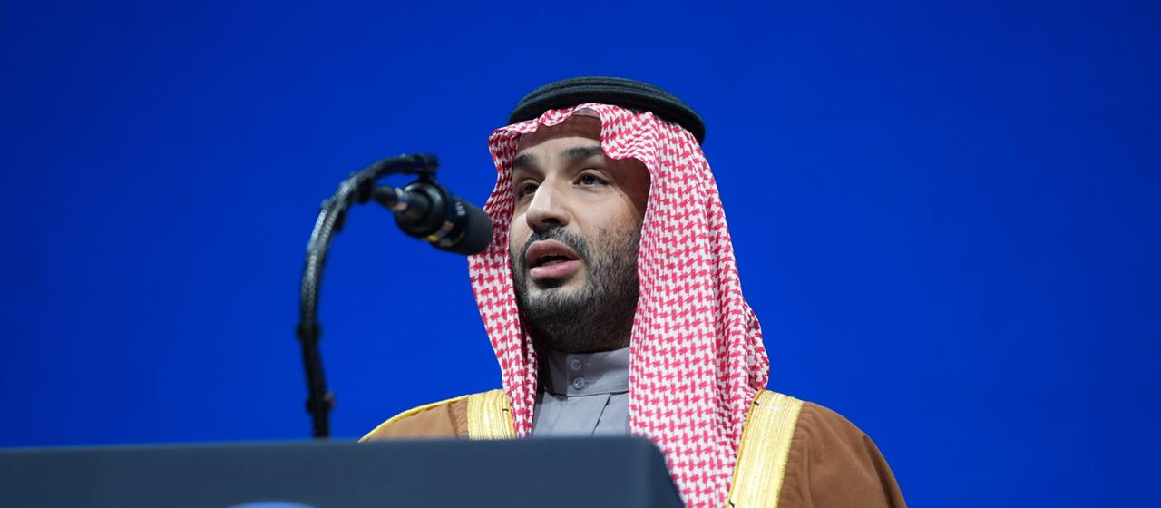 Saudi-Arabien erreicht Atomabkommen mit den USA