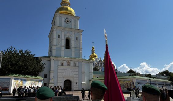 Fortlaufende Berichterstattung über den Ukraine-Konflikt