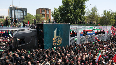Aktuelle Berichterstattung zur Lage im Iran