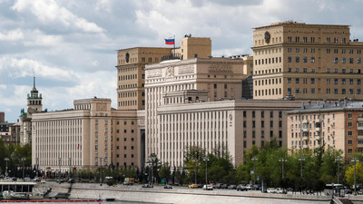 Aktuelle Entwicklungen im Ukraine-Russland-Konflikt