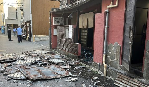 Schweres Erdbeben erschüttert Kyushu, Japan