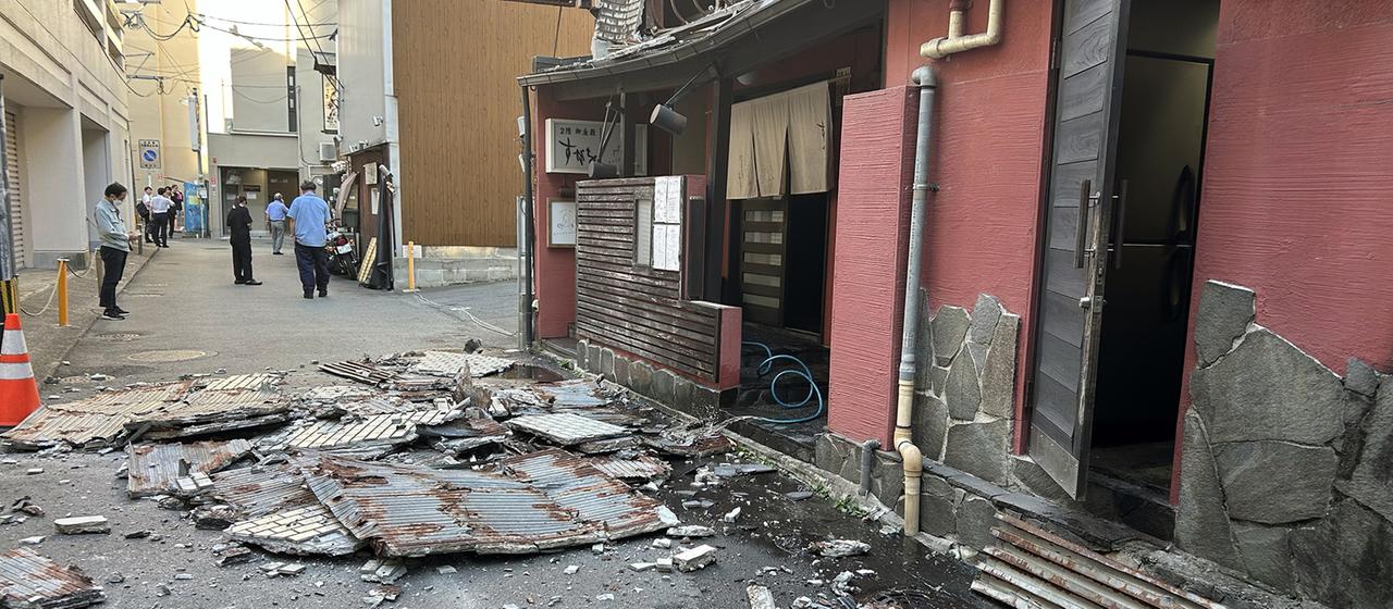 Schweres Erdbeben erschüttert Kyushu, Japan