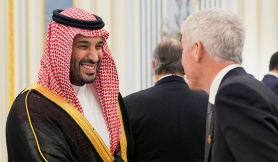 USA und Saudi-Arabien: Abkommen zur zivilen Atomnutzung