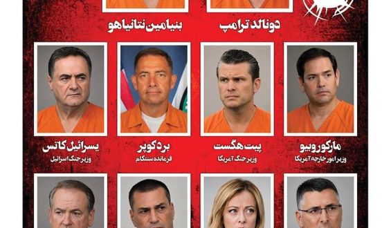 Iran droht mit Vergeltung und veröffentlicht umstrittenes Video