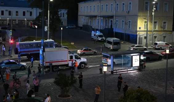 Explosion Im Zentrum Moskaus