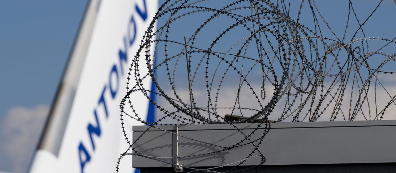 Rechtliche Konsequenzen eines Drohnenvorfalls am Flughafen Leipzig/Halle