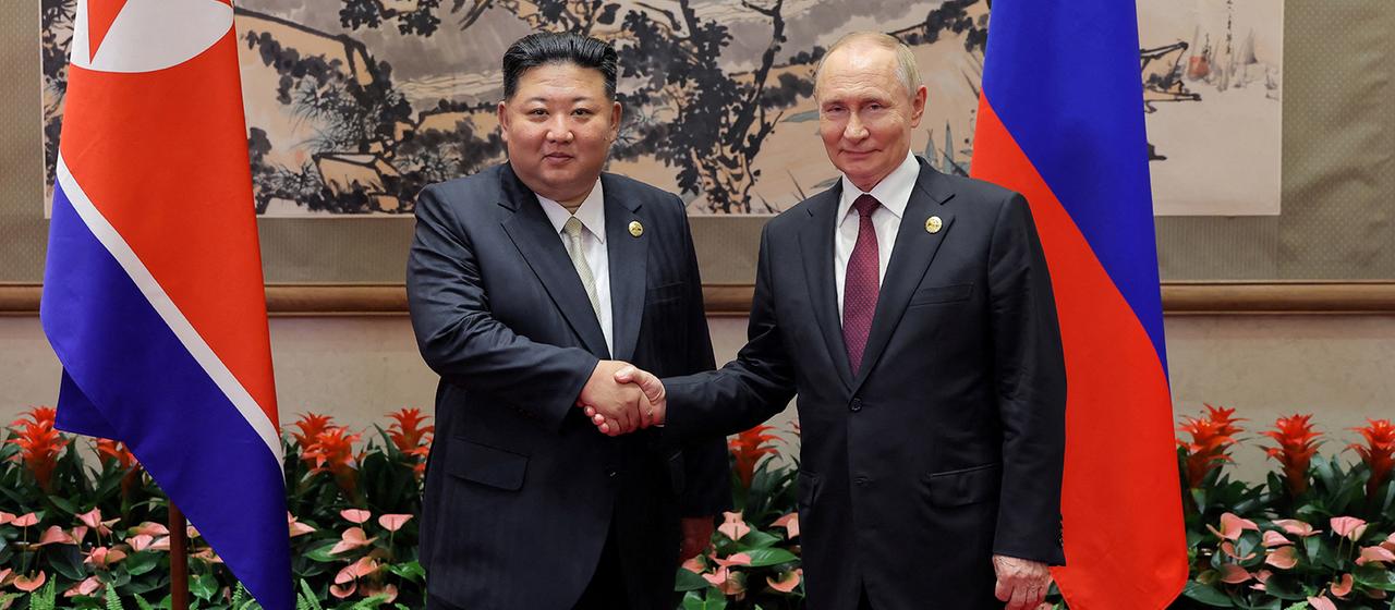 Nordkoreas Strategische Gewinne durch Unterstützung Russlands