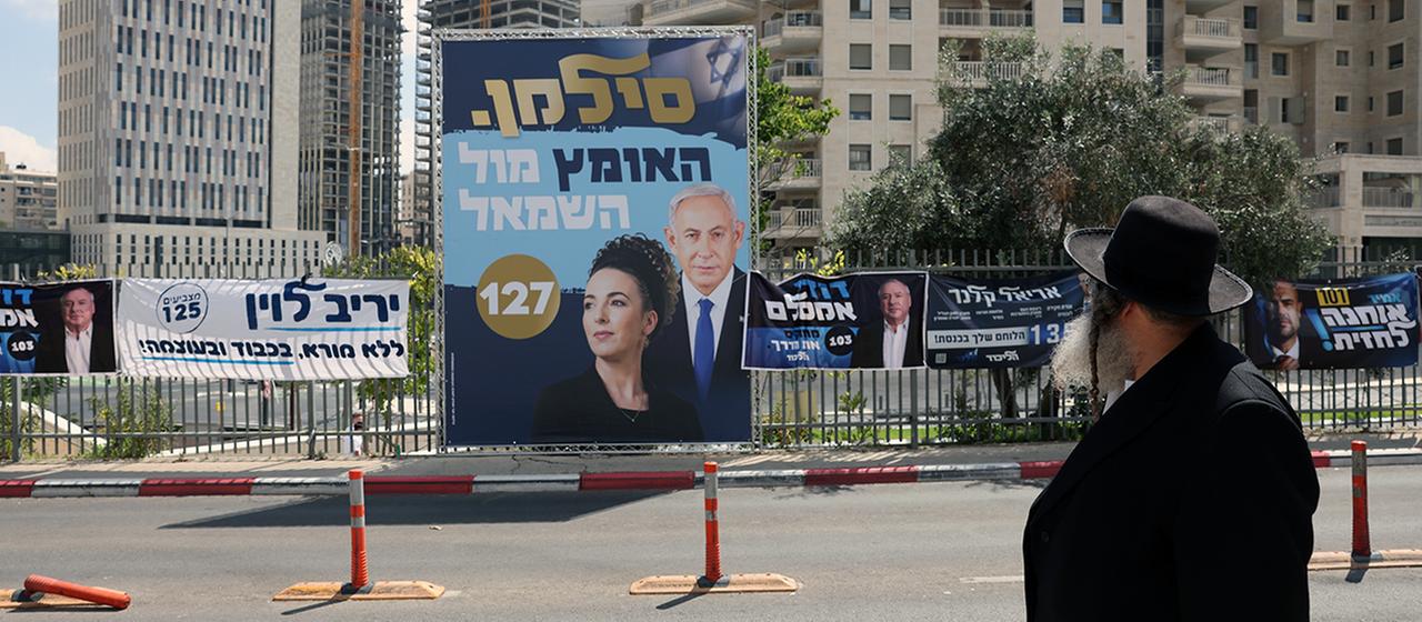 Abwanderung aus Israel erreicht neuen Höchststand