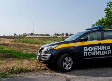 Aufklärung nach Drohnenexplosion in Bulgarien