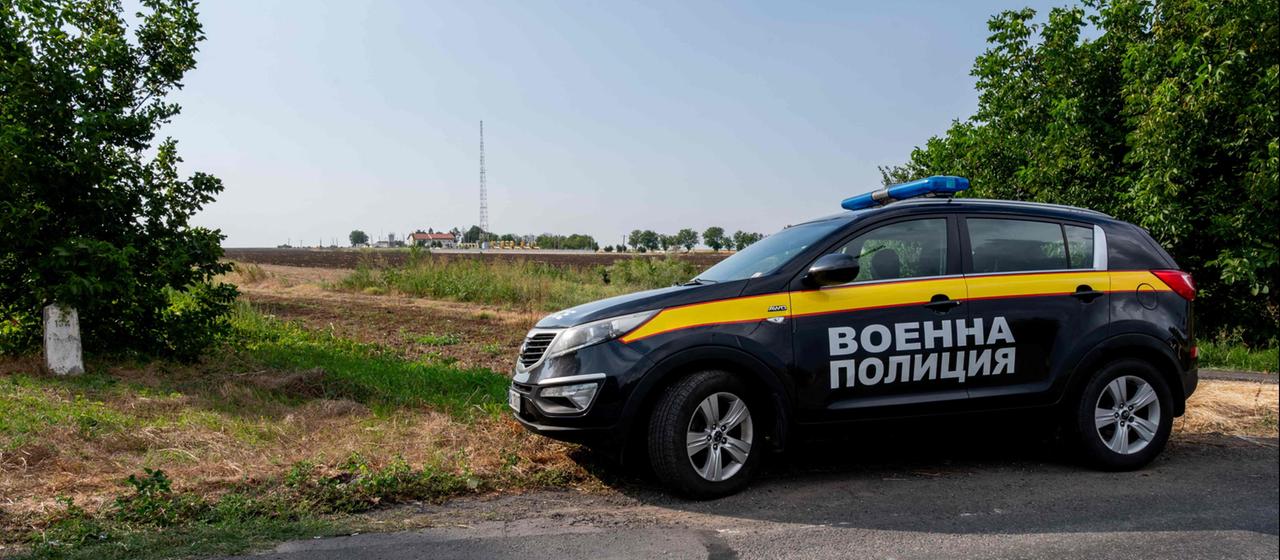 Aufklärung nach Drohnenexplosion in Bulgarien