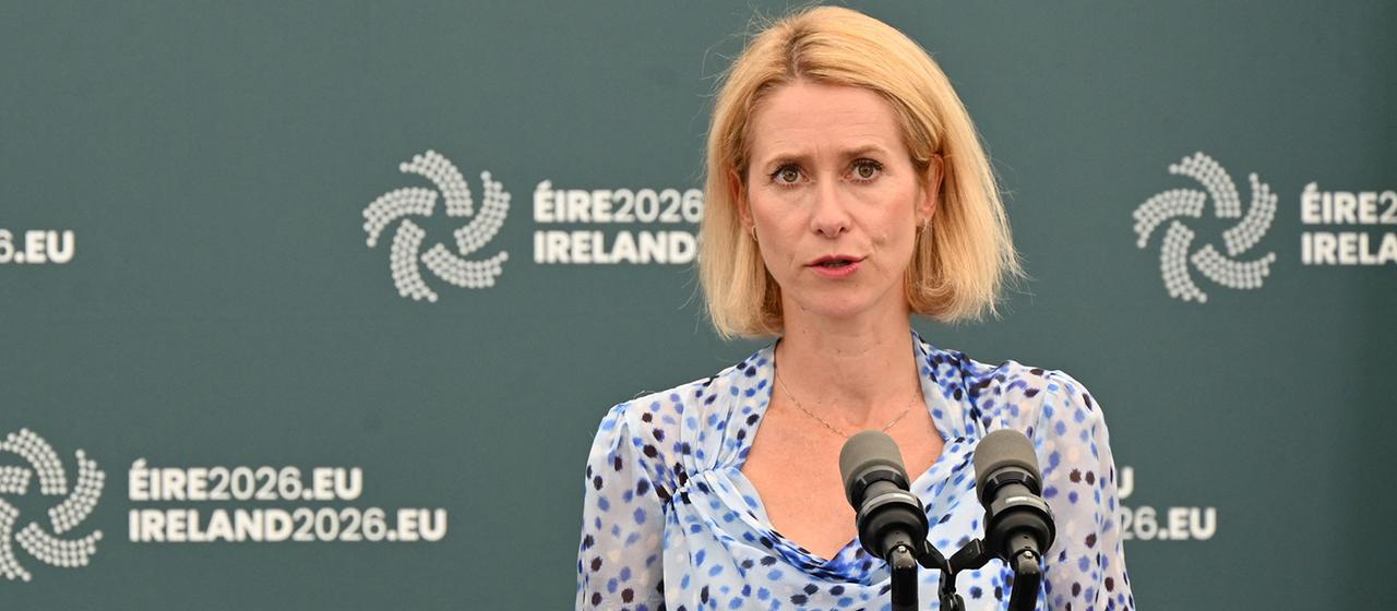 EU unterstützt Deutschland nach Anschlagsversuch in Leipzig