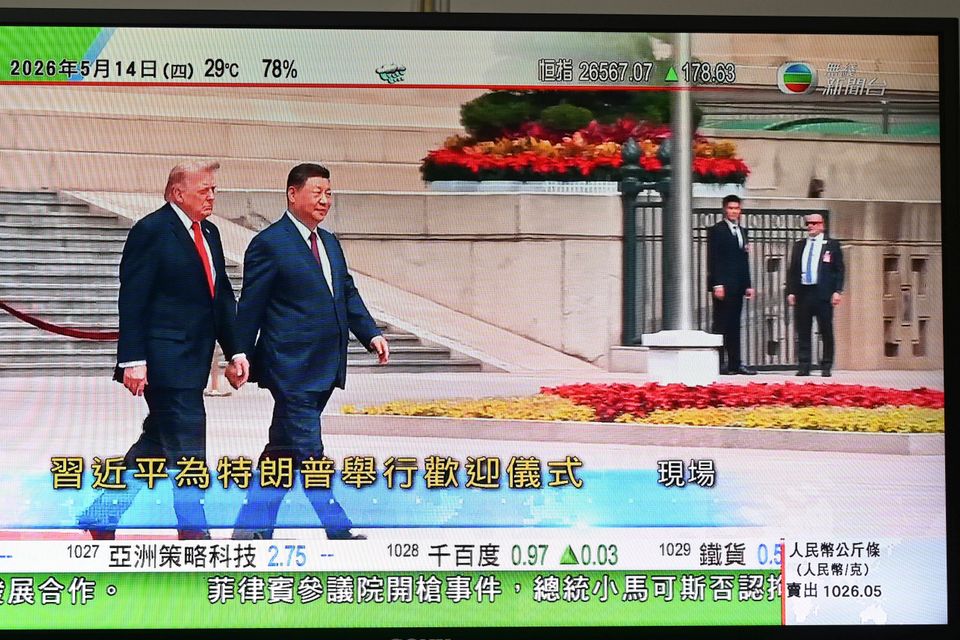 Warnungen der Techbosse: Trump und Chinas unterschiedliche Sichtweisen auf KI