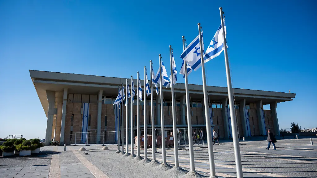 Wahl führt zu Patt-Situation im israelischen Parlament