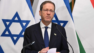 Zeit der Entscheidung: Israels Parlamentswahl im Fokus