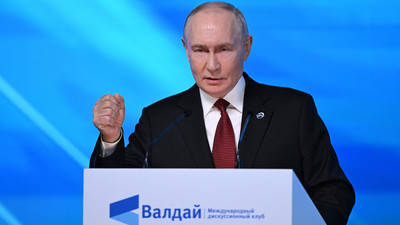 Russischer Angriffskrieg gegen die Ukraine: Aktuelle Entwicklungen