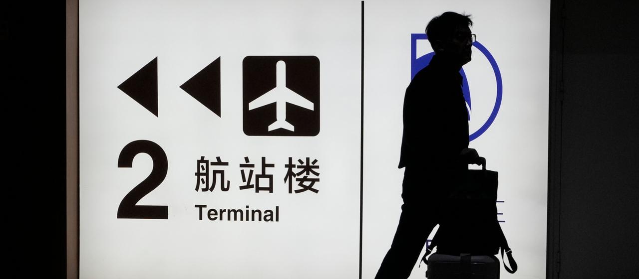 China verschärft Ausreiseverbote zum Schutze der nationalen Sicherheit