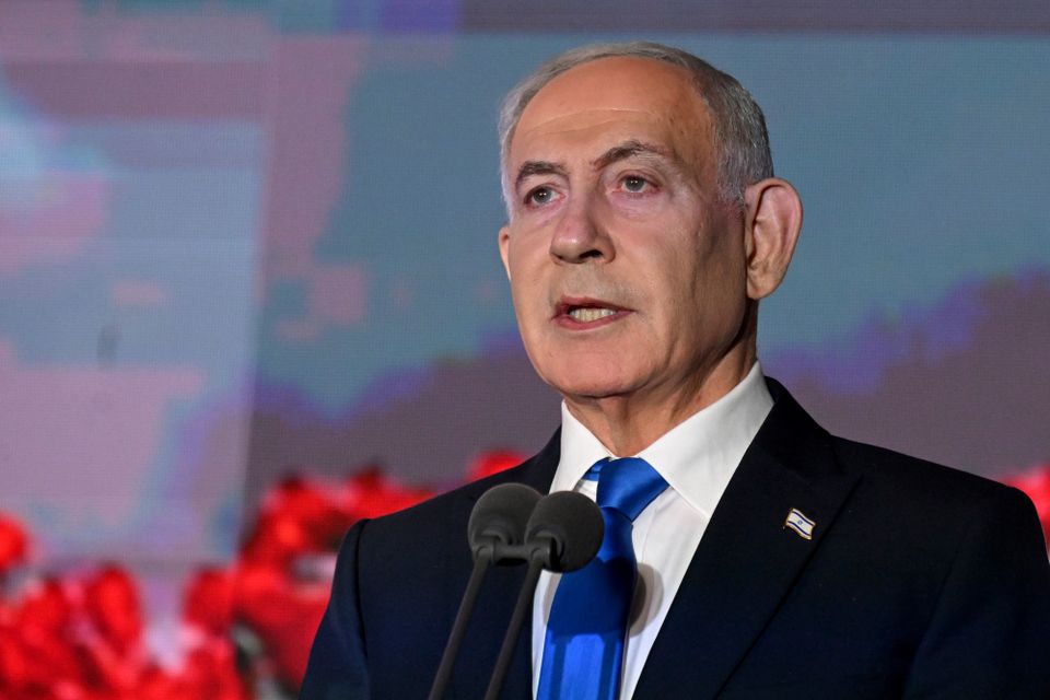 Netanyahu spricht bei Gedenkveranstaltung
