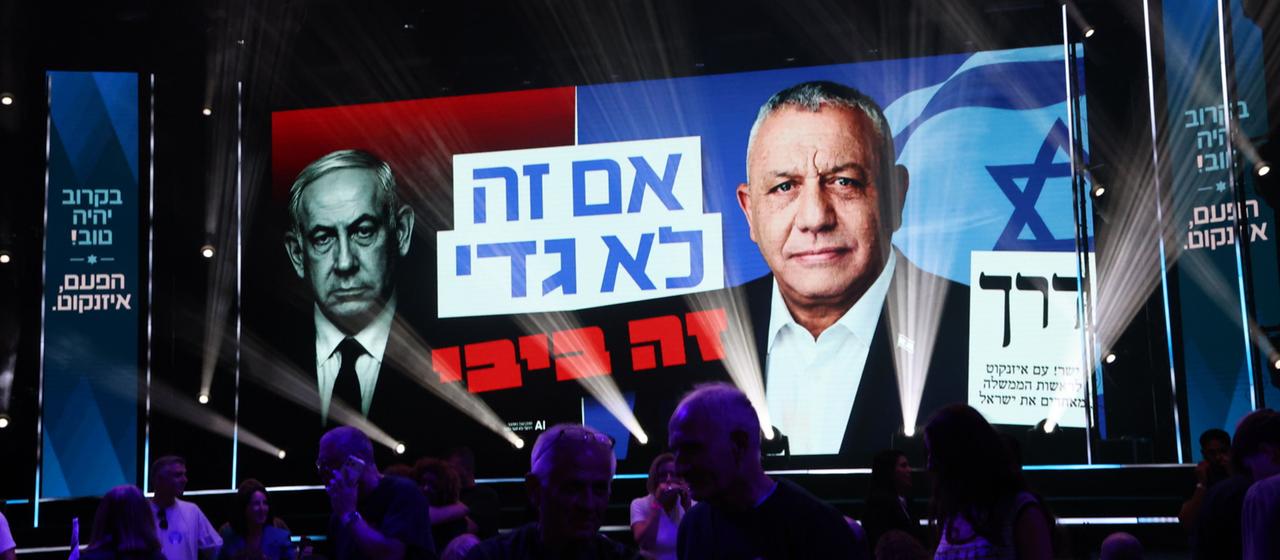 Schwierige Regierungsbildung in Israel nach Parlamentswahl