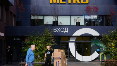 Entwicklungen im Ukraine-Konflikt im Oktober 2026